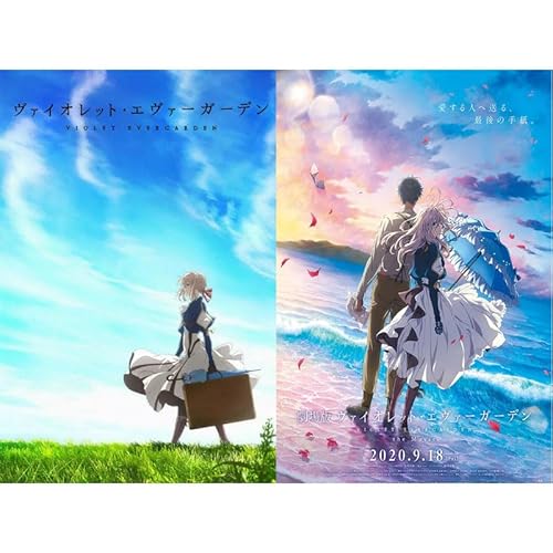 ヴァイオレット・エヴァーガーデン blu-ray」の人気商品一覧